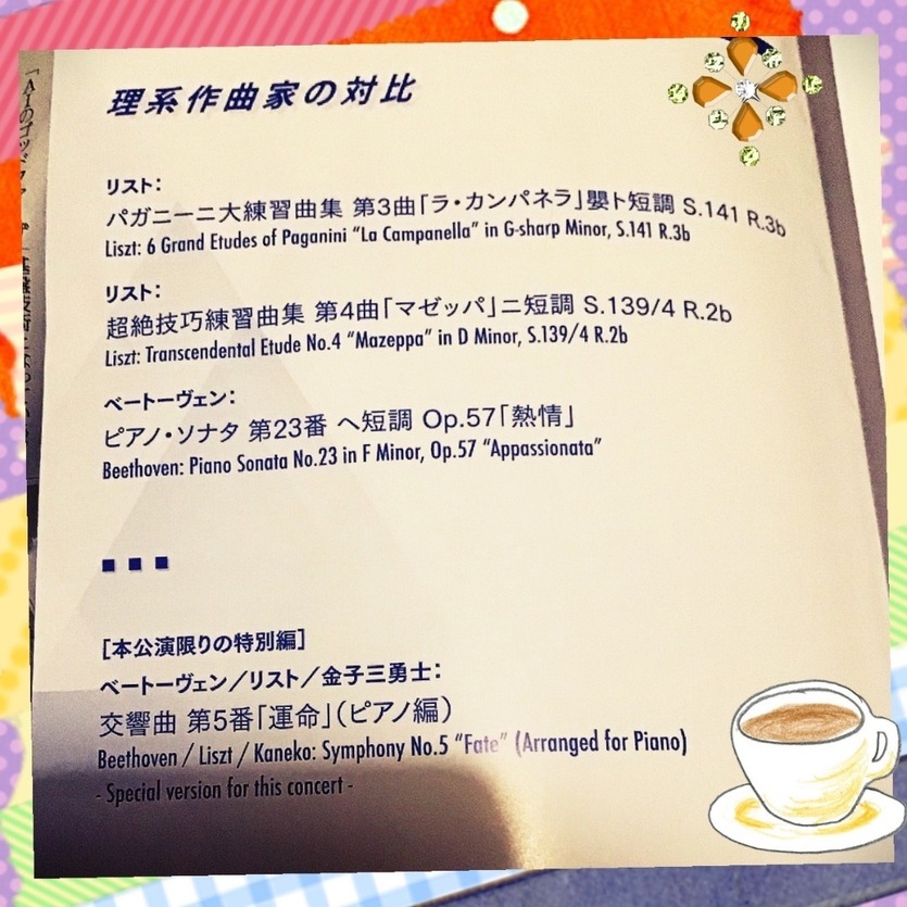 06F2A745-15C0-4F61-A3FF-B58482DB9C40.jpeg