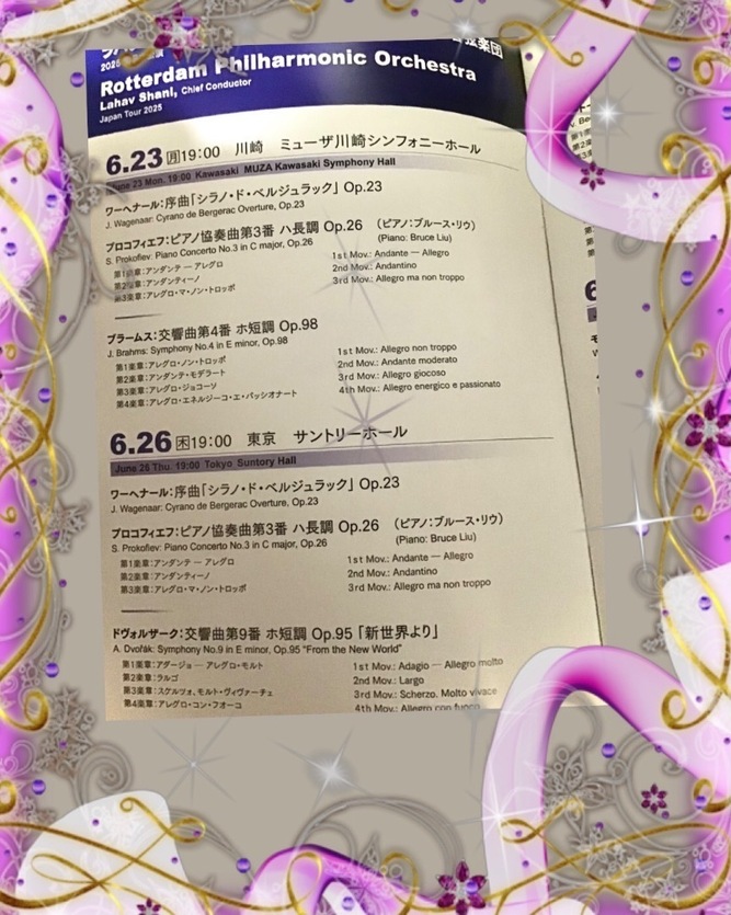 115BFAAA-99B4-4CB9-A95B-CD18E74A7416.jpeg