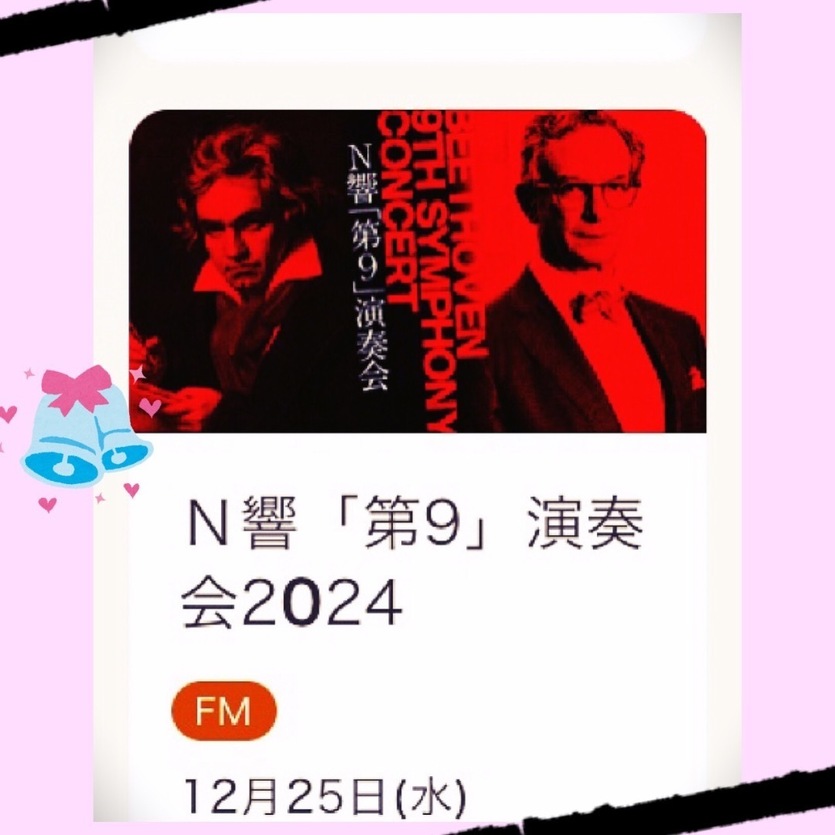 19BF344B-C701-4A35-AAE4-6D6E2B098789.jpeg