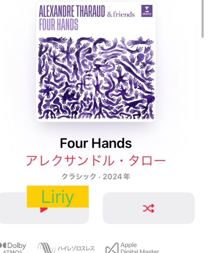 29800C32-0CF3-454F-AF0C-DA62D880EAAC.jpeg