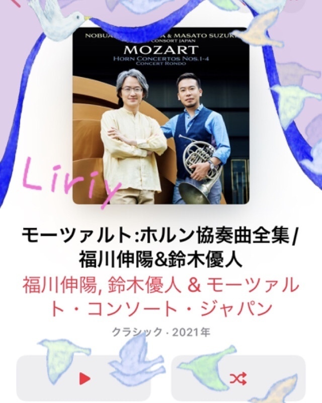 2DDFC029-8B85-400D-BF5C-E1AE44F56D99.jpeg
