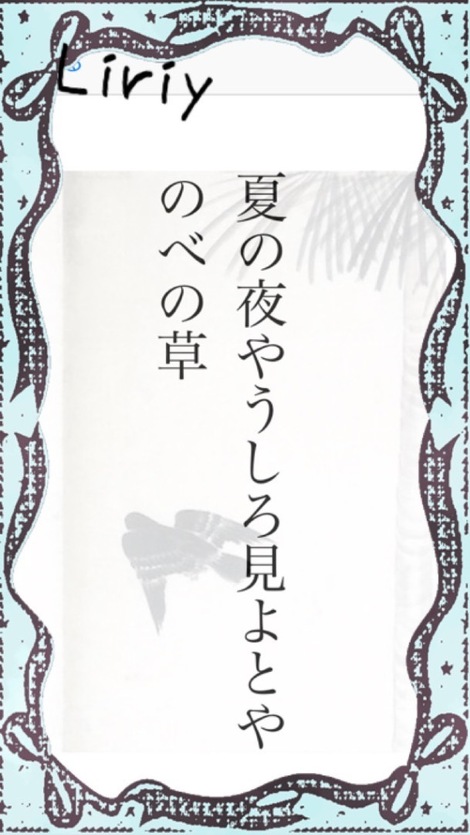 2E1D332C-CAAB-4BAF-AB1A-160D569D0B01.jpeg