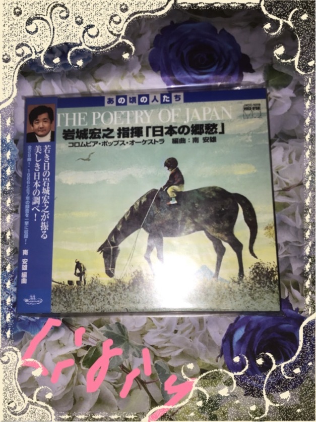 2EE046CF-BFDD-48AD-8EE0-ACE510443D9C.jpeg