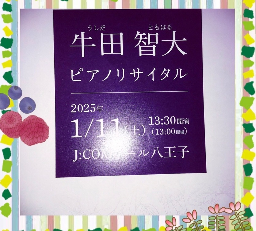 3D34C10F-7245-4B6F-9BEE-EE635072E4A8.jpeg