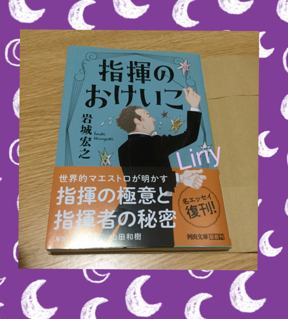 4908ECBF-9EF1-4044-A111-4EC194A22A6D.jpg