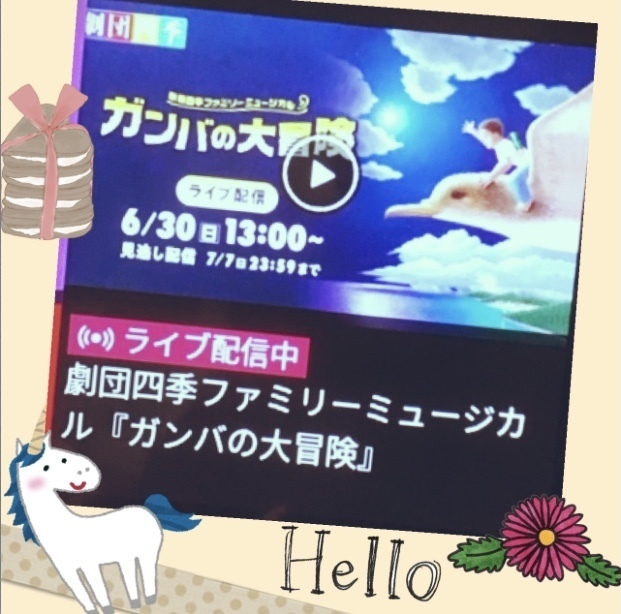 54234AE5-9839-44B3-B710-42FE8EAA3898.jpeg