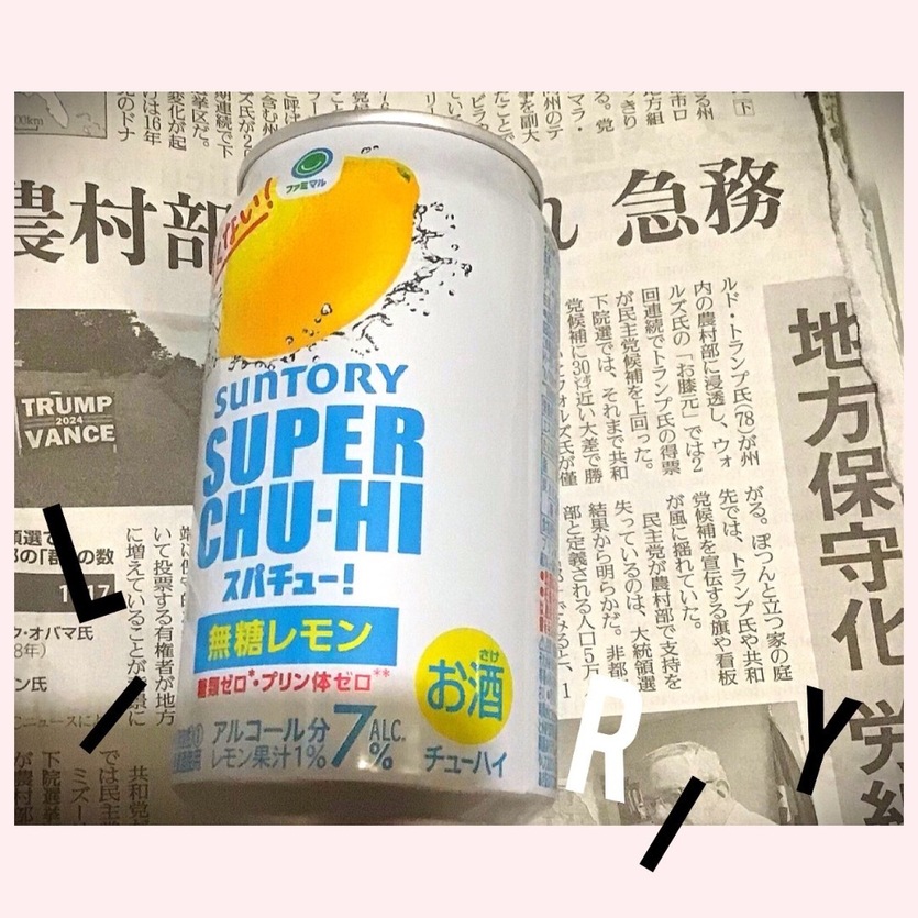 550D7E97-4704-49AC-9D04-6A4C6C1C25DD.jpeg