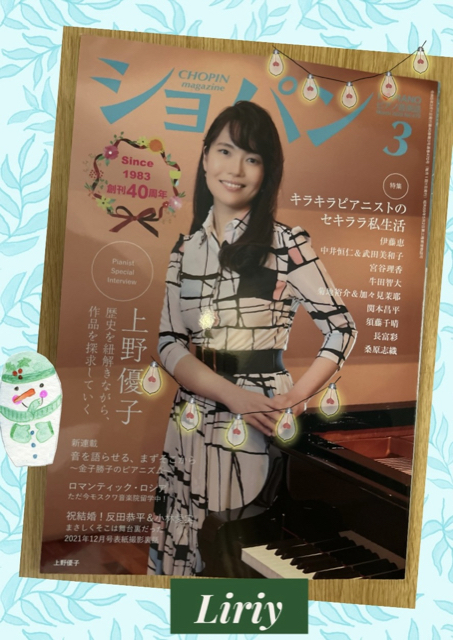 56AD3876-1A27-4EEE-A42C-4C25C8739A47.jpg