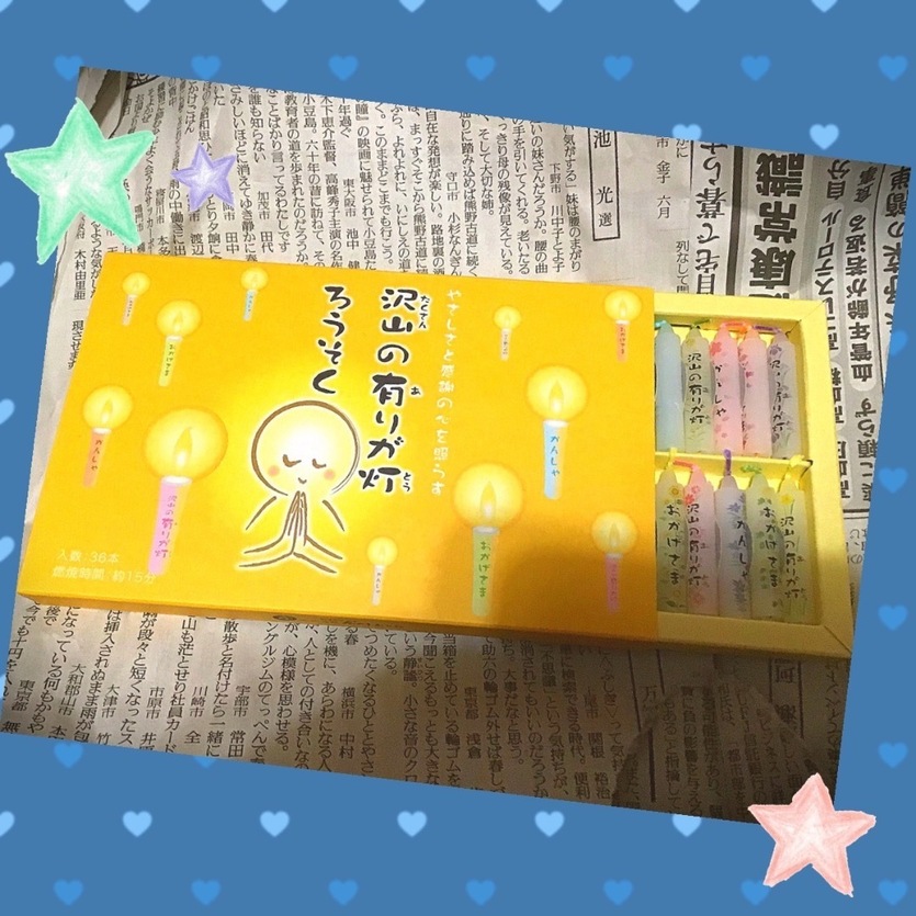 57A1F2BC-E365-4AC6-85FA-533EFB22018C.jpeg