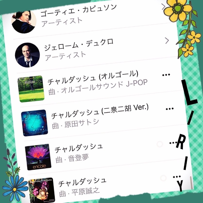 6A2C1BBD-64BF-4A3D-A645-87E6789B9607.jpeg