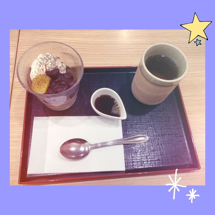94E76D7C-193C-45B2-8ABE-D73BD6E69877.jpeg
