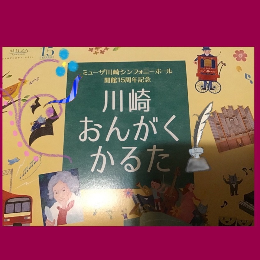 9ABC8D50-040A-4ED8-81AC-3C9B18BCE483.jpeg