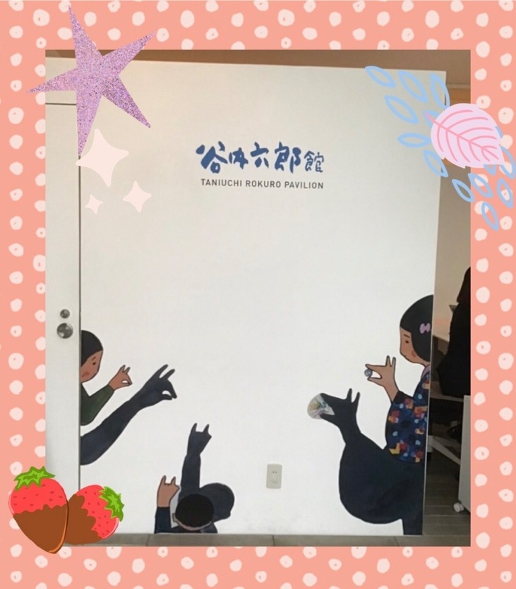 9D13E14E-7B22-4A6F-B54E-7FCEB730C2CF.jpeg