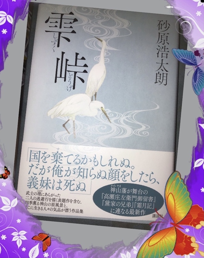 A12CAF04-6AA7-4ACC-8003-42ABDA965FF0.jpeg