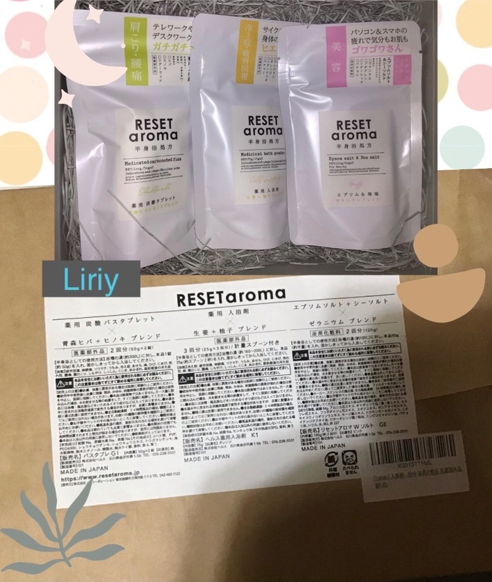 A1912070-E65F-4C71-9E0C-EFE86200E812.jpeg
