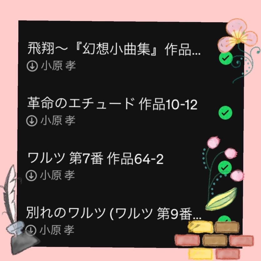 AB5484BC-5FD7-4B6B-80AA-E9CEA037AC11.jpeg