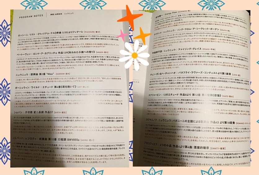 B6BCB625-844D-411D-AFF2-B3BC5DC42755.jpeg