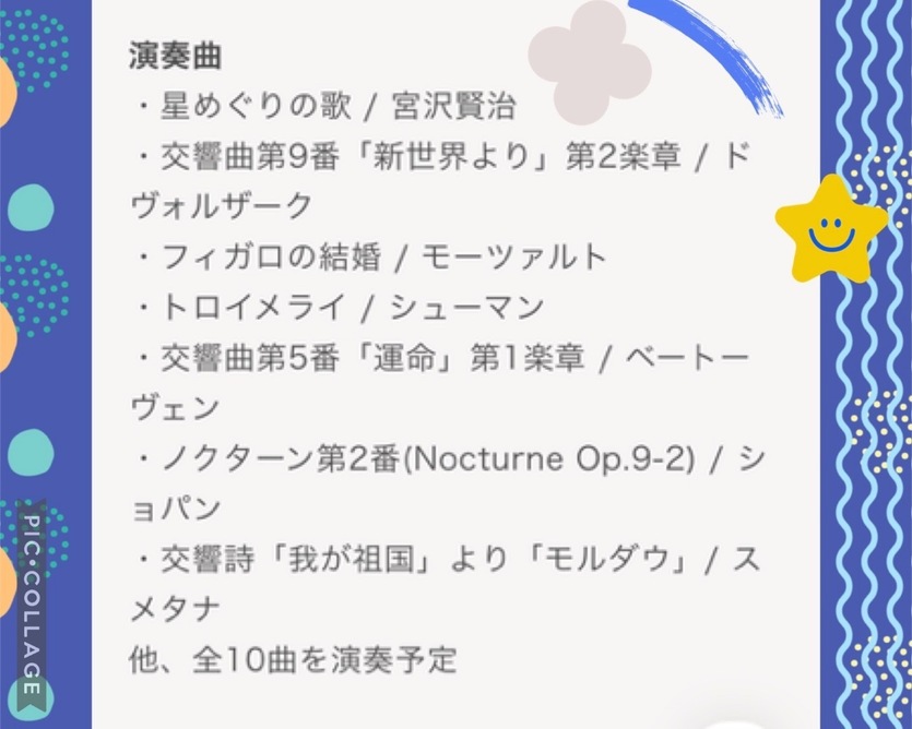 BA09ECD3-575D-4DC6-A55C-9F9C5357E2B7.jpeg