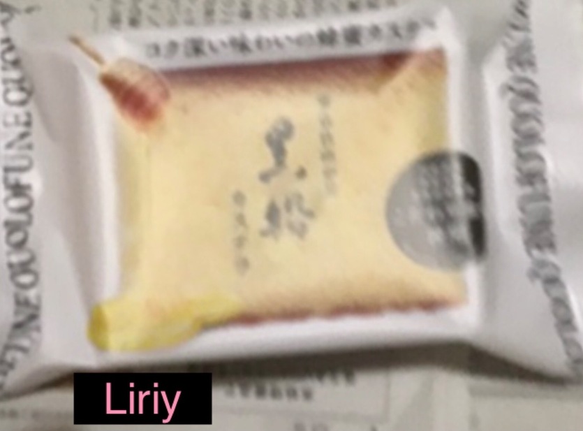 BE7E1072-4E40-4796-8A30-D05BA34E9A66.jpeg
