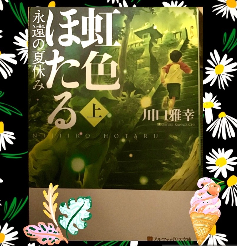 C474FF4F-77E8-4FB0-9D92-7871AE3CD90D.jpeg