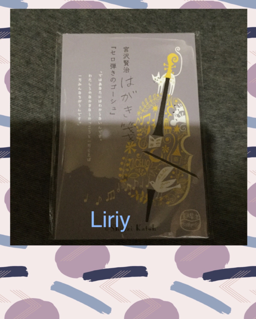 CA92898A-CA21-49B1-9094-AA2A847649B7.jpg