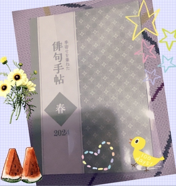 CBE6B4E3-2065-499B-A16B-7B96CC46D580.jpeg