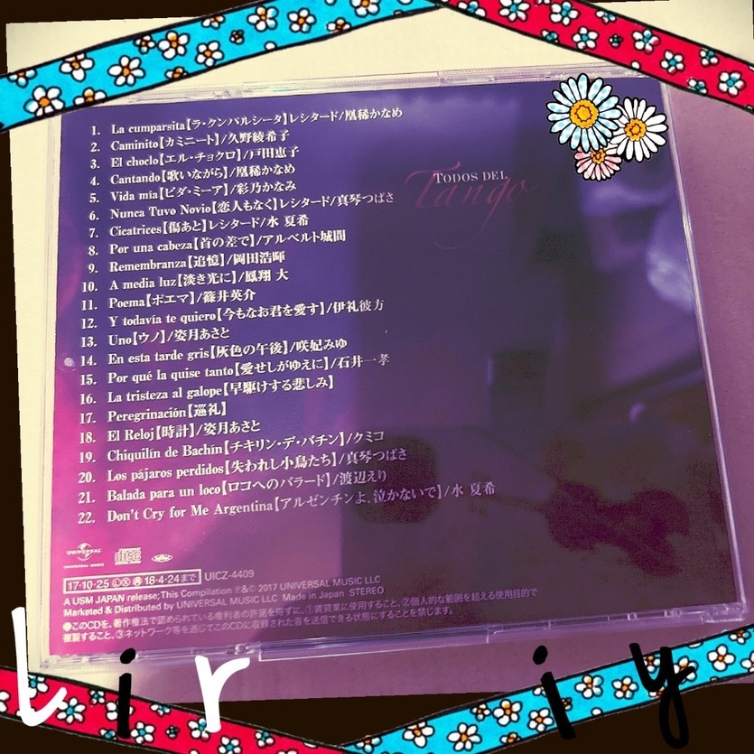 D19EB4B2-4A3B-4101-A433-286873BF61ED.jpeg