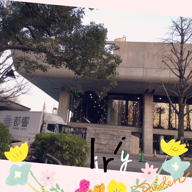 D6CEC264-6D5F-43BD-9CC0-85B0F3783EEA.jpg