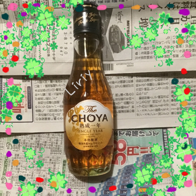DFCF14DD-D063-4207-BF08-F7A27AA298B0.jpeg