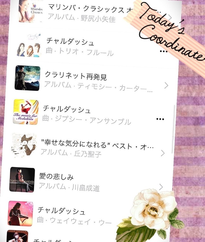 F199B6A9-895C-4F1A-93F9-3EC431C1AE17.jpeg